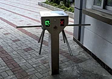 Turnike & Metal Dedektör Sistemleri Turnike & Metal Dedektör Sistemleri