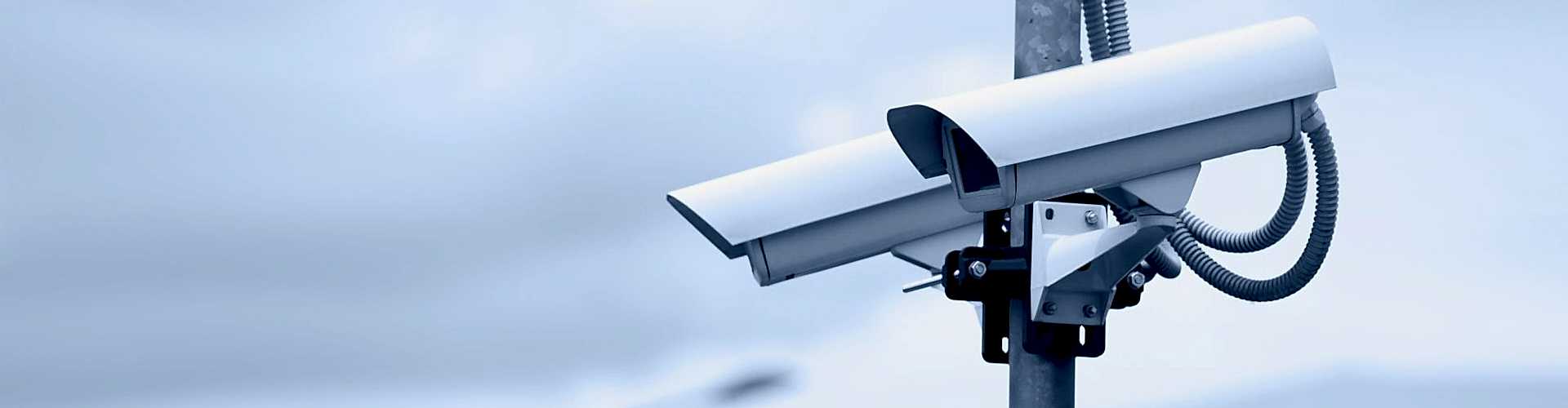 Silivri Güvenlik ve Otomasyon Sistemleri